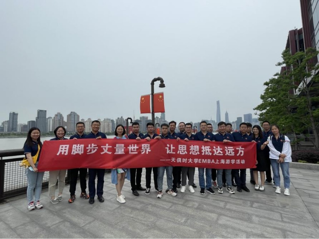 东升国际(中国区) - 官方网站