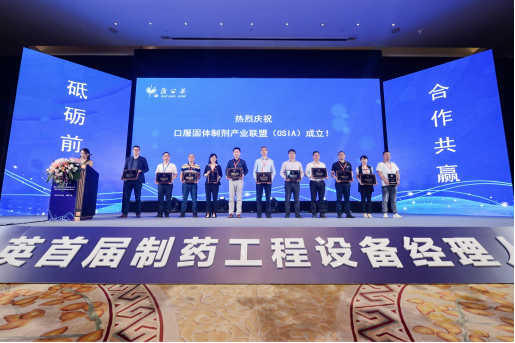 东升国际(中国区) - 官方网站