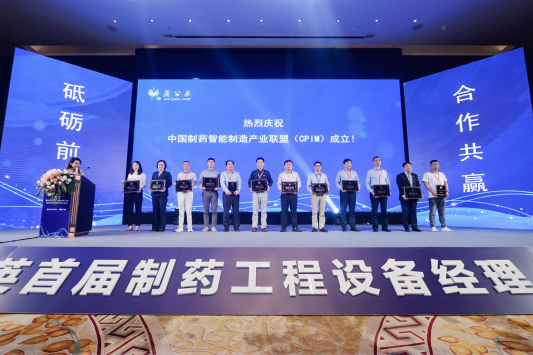 东升国际(中国区) - 官方网站