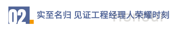 东升国际(中国区) - 官方网站