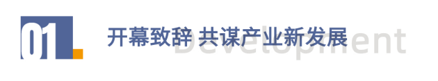 东升国际(中国区) - 官方网站