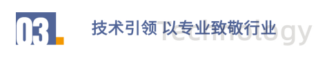 东升国际(中国区) - 官方网站