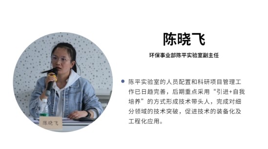 东升国际(中国区) - 官方网站