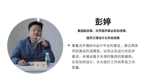 东升国际(中国区) - 官方网站