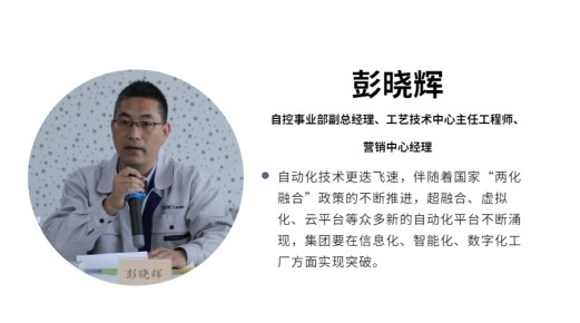 东升国际(中国区) - 官方网站
