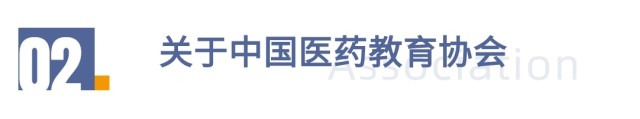 东升国际(中国区) - 官方网站
