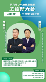 东升国际(中国区) - 官方网站