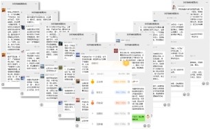 东升国际(中国区) - 官方网站