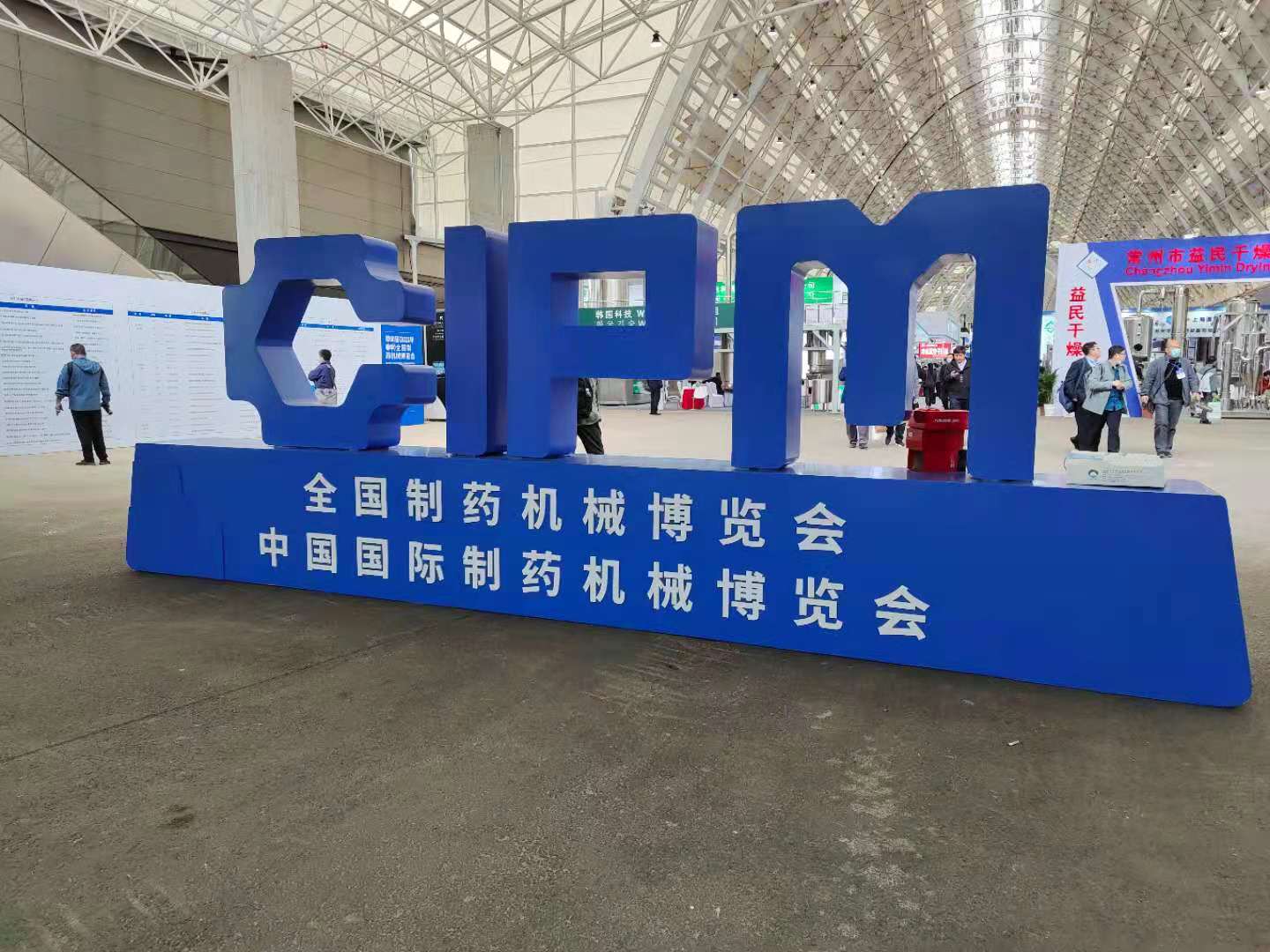 东升国际(中国区) - 官方网站
