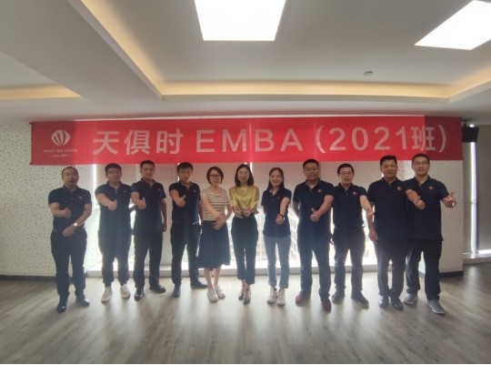 东升国际(中国区) - 官方网站