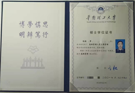 东升国际(中国区) - 官方网站