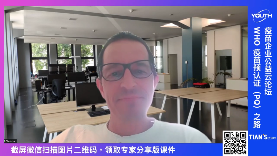 东升国际(中国区) - 官方网站