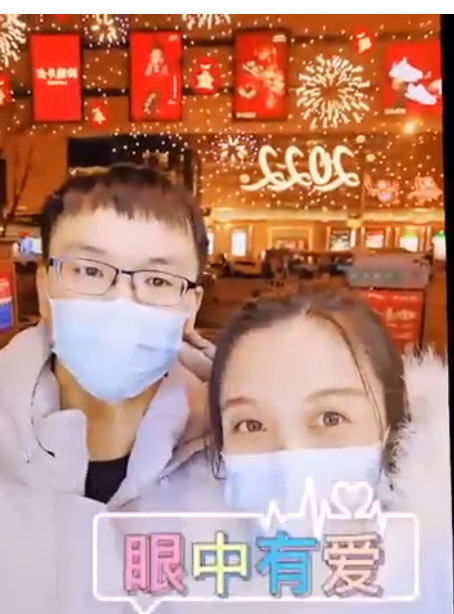 东升国际(中国区) - 官方网站