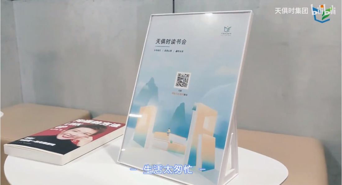 东升国际(中国区) - 官方网站