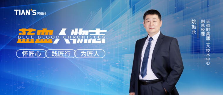 东升国际(中国区) - 官方网站