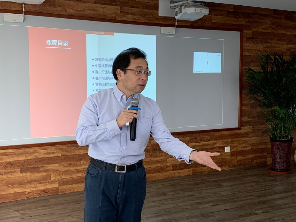 东升国际(中国区) - 官方网站