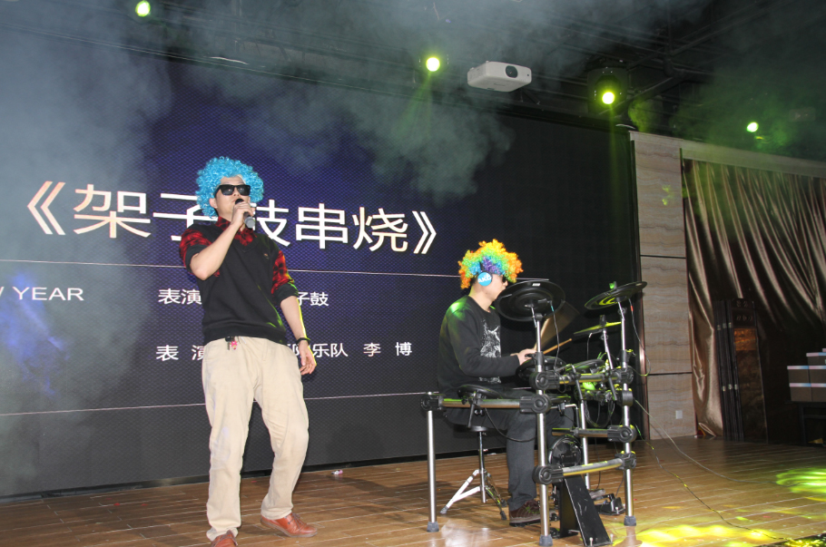 东升国际设计公司年会：欢歌辞旧岁，，，喜气迎新年-东升国际-赋能新手艺工业化的工程设计集团