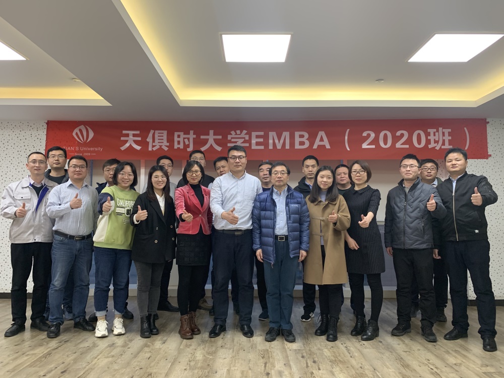 东升国际(中国区) - 官方网站