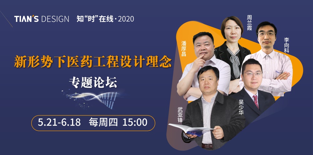 东升国际(中国区) - 官方网站