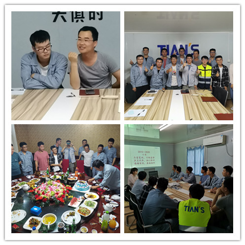 东升国际(中国区) - 官方网站