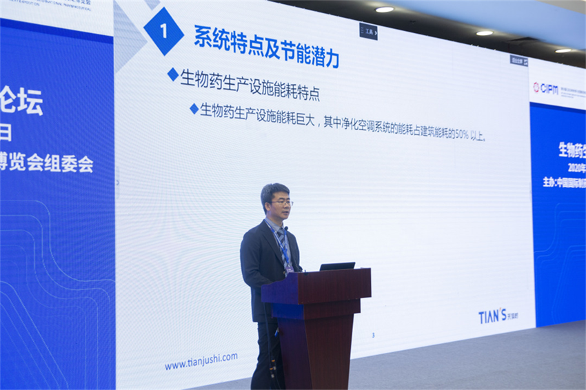 东升国际(中国区) - 官方网站